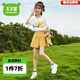 木木屋女童套裝2025夏季新款洋氣小女孩夏裝兒童短褲短袖運(yùn)動(dòng)套裝網(wǎng)紅潮 黃色兩件套 140 適合130-140cm年齡9-10歲