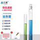 江玻 具塞比色管加厚高硼硅玻璃刻度平底實(shí)驗(yàn)室透明帶塞試管 A級(jí)半刻度12只套裝25ml京倉