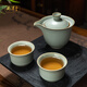 周澤堂[新年禮物]天青汝窯手抓壺 喜樂(lè )旅行茶組 戶(hù)外旅行便攜式高檔茶具