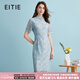 愛特愛（EITIE）新中式立領(lǐng)修身顯瘦蕾絲連衣裙夏季新款旗袍女裙B2407332 晴空藍(lán)33 L 165