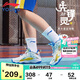 李寧童鞋兒童籃球鞋男大童先鋒靈PRIMARY2.0減震運動鞋36YKBS018-13