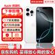 Apple【即將售罄】 蘋(píng)果16promax iPhone16pro 蘋(píng)果16 16系列 手機(jī) 蘋(píng)果16ProMax 白色鈦金屬 256GB【店保2年+配件禮包】