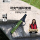 牧高笛（MOBIGARDEN）點(diǎn)火器 戶(hù)外點(diǎn)火槍電打火器家用燃氣灶點(diǎn)火棒 NX25688005 冬竹青