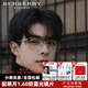 BURBERRY博柏利眼鏡框男大框女眼鏡架金屬框可配蔡司高低度數(shù)鏡片1338 0BE1338D-1017金色 配明月防藍(lán)光系列1.60明視復(fù)合膜