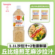 丘比沙拉汁焙煎芝麻口味經(jīng)典清爽型芝麻醬蔬菜沙拉蘸料拌面醬沙拉醬 焙煎芝麻沙拉汁（經(jīng)典）1.1L*1瓶