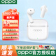OPPOEnco Air4新聲版真無(wú)線(xiàn)藍牙耳機oppoencoAir4新聲版通話(huà)音樂(lè )耳機encoAir4低延遲雙傳華為蘋(píng)果通用 Air4 新聲版-潤玉白
