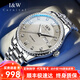 I&W CARNIVAL HWGUOJI瑞士品牌IW手表男進(jìn)口機芯全自動(dòng)機械表夜光防水男士手表新款男表 銀灰鋼帶｜明星同款｜禮盒包裝