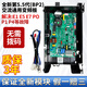 適用于美的變頻空調(diào)外機(jī)主板通用電路板bp2bp3空調(diào)故障代碼E1 【無需撥碼-質(zhì)保3年】5.5代BP2交流主板