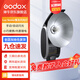 神牛（Godox） 復(fù)古相機(jī)閃光燈Lux-Senior單反微單攝影適用佳能索尼富士尼康奧巴外拍熱靴 神牛Lux-Senior復(fù)古閃光燈 官方標(biāo)配