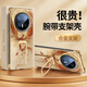 愛絢無邊框帶支架腕帶殼適用華為mate70pro+手機殼60RS保護(hù)套非凡大師超薄男女新款高級感鏡頭全包防摔 東方美學(xué)*磁吸腕帶*旋轉(zhuǎn)支架*燙金素皮【祥鳳展翅】 華為 Mate 60 Pro+