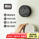 霜山SHIMOYAMA廚房計(jì)時(shí)器學(xué)習(xí)專用定時(shí)器磁吸時(shí)間管理器電子倒計(jì)時(shí)提醒器 磁吸旋轉(zhuǎn)計(jì)時(shí)器-白色(鏡面屏)