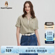 Hush Puppies【挺括柔軟】暇步士女裝2025夏季新款簡約基礎(chǔ)七分袖襯衫 淺春綠 M
