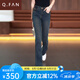 恰凡（QIAFAN）水泥灰高腰微喇牛仔褲女2025新款春秋季長褲秋冬修身馬蹄喇叭褲子 水泥灰 長褲 S  26