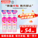 高絲（KOSE）高保濕透明質(zhì)酸卸妝潔面乳洗面奶190g溫和不刺激清潔毛孔節(jié)日禮物 【超值套裝】高保濕洗面奶190g*3