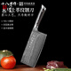 十八子作大馬士革紋菜刀 切片刀廚房手工鍛打多層花鋼紋刀具切菜刀家用