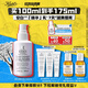 科顏氏（Kiehl's）安白精華乳100ml煙酰胺減黃修護(hù)保濕 護(hù)膚生日禮物送女友
