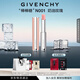 紀(jì)梵希（Givenchy）棒棒糖唇膏N001奶油玫瑰色口紅水潤護(hù)唇 生日禮物送女生 化妝品