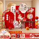 璽飛周歲生日布置裝飾用品中式場(chǎng)景龍寶寶抓周全套擺件道具kt板背景墻 次日達/聰明伶俐 【下單立發(fā)-無(wú)色差】