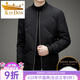 金盾（JINDUN）冬季羽絨服男2023新款短款棒球領修身羽絨外套輕薄款羽絨服 黑色 CZ22820 XL 180/96A