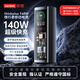 ThinkPad聯(lián)想鋒行者充電寶20000毫安時140W快充PD多協(xié)議筆記本拯救者y7000p充電器適用蘋果華為小米適用