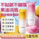 BEAUTY NOTES兒童潤唇膏3-6-12歲男女寶維生素B5保濕滋潤唇膏 粉色小鹿款3.5g