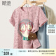 她池短袖T恤2025夏裝新款女裝趣味印花正肩圓領(lǐng)寬松休閑上衣