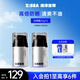 海洋至尊（HAIYANGZHIZUN）美白防曬霜水漾防曬霜SPF50+PA++++清爽戶(hù)外隔離乳ZSEA男士專(zhuān)用 【兩瓶裝】防曬霜50g*2