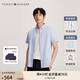 TOMMY HILFIGER【彈力牛津紡】夏季男裝休閑細(xì)條紋修身短袖襯衣襯衫男外套02782 藍(lán)白條紋0GZ L （推薦：140-155斤）