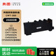 奔圖（PANTUM）CWT-350廢粉倉原裝 適用CM5055DN/CP5055DN/CP2510DN/CM7115DN/CP2500DN/CM7000FDN智享版打印機廢粉盒