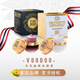 VOO DOO泰國(guó)蛇毒面膜收縮毛孔保濕補(bǔ)水清潔泥膜提亮膚色免洗睡眠涂抹式 【各一盒】黑+白蛇毒免洗面膜