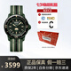 寶珀（blancpain）XS.WATCH聯(lián)名五十噚系列腕表經典男女自動機械手表七夕送禮 SO35G100碧波洋