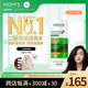 薇姿（VICHY）綠標(biāo)洗發(fā)水水潤版390ml 1%二硫化硒去屑不拔干發(fā)絲72H持久水潤