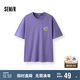 森馬（Semir）短袖T恤男純棉內(nèi)搭2025夏季情侶裝水果印花上衣時尚109325100216