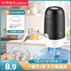 榮事達桶裝水抽水器電動取水器自動上水壓水器農(nóng)夫山泉飲水機抽水泵 電動款-大方簡約【黑】