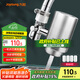 九陽 Joyoung凈水器家用水龍頭過濾器自來水凈化器濾芯濾水廚房凈水機(jī)  JYW-RT151一機(jī)四芯套裝