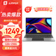 中柏（Jumper）筆記本電腦輕薄本2025全新款大學(xué)生上網(wǎng)課設(shè)計大屏高性能商務(wù)辦公手提電腦游戲本 S5/14英寸【12G+256G】