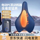 凱格爾pc肌訓(xùn)練器男電動(dòng)私處提肛按摩器盆底肌運(yùn)動(dòng)括約肌鍛煉神器 【藍(lán)白色旗艦款】全自動(dòng)5檔可調(diào)