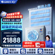 格力（GREE）中央空調(diào)一拖四多聯(lián)機(jī)5匹靈致 GMV-EH5WL/A 多效靜音 一價(jià)全包套餐 格力精工安裝 國(guó)家補(bǔ)貼