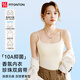 FitonTon吊帶背心女10A抑菌山茶花香氛涼感內衣女超薄珍珠背心打底女上衣