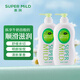 惠潤（SUPER MiLD）保濕滋潤沐浴露香味持久家庭裝沐浴液1.3L進(jìn)口沐浴乳(柑桔*2）
