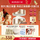 丸美膠原小金針面霜 重組膠原緊致抗皺盈潤(rùn)霜50g修護(hù)滋養(yǎng)全臉淡紋禮物