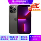 Apple iPhone 13 Pro Max 蘋果13 ProMax 5G 二手蘋果手機(jī) 國(guó)行雙卡 石墨色【評(píng)價(jià)有禮】 【99新】256G【性能/性價(jià)比推薦】3期免息 五星店鋪+購(gòu)物無(wú)憂+三年質(zhì)保