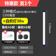 以典充電led地?cái)偀襞菀故袘?yīng)急照明擺攤戶外家用停電備用移動(dòng)亮強(qiáng)光 【一個(gè)】17cm（白光暖光隨機(jī)發(fā)）