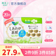 花王（KAO）花王進(jìn)口F透氣棉柔護(hù)翼型 日用夜用衛(wèi)生巾 超絲薄22.5cm20片