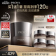 珀萊雅（PROYA）能量面膜 抗皺緊致補水保濕 涂抹面膜 60g