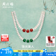周六福（ZLF） S925銀淡水珍珠項(xiàng)鏈女復(fù)古典雅綠玉髓紅瑪瑙鏈墜送媽媽 綠玉髓項(xiàng)鏈（鏈長(zhǎng)45cm）