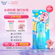 碧柔（Biore）水膜沁感防曬水噴霧60ml隔離防曬霜飛機(jī)高鐵可帶贊萌露比聯(lián)名款