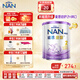 雀巢（Nestle）德國(guó)進(jìn)口Nestle雀巢能恩啟護(hù)2HMO適度水解蛋白嬰幼兒奶粉港版 能恩啟護(hù)2段（6-12月）800g