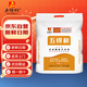 五得利面粉 金系列九星麥芯顆粒小麥粉10斤  家用優(yōu)質(zhì)面粉 多用途好面粉