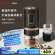SIMELO德國(guó)施美樂(lè)電動(dòng)磨豆機(jī)便攜式咖啡豆研磨機(jī)全自動(dòng)磨咖啡粉 黑電磨4件套裝(升級(jí)金屬研磨倉(cāng))